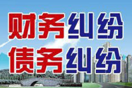 两万元欠款刑罚期限解析